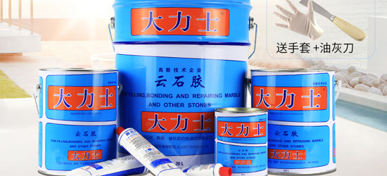櫥柜裝修|櫥柜臺面斷裂、裂縫怎么修補處理？