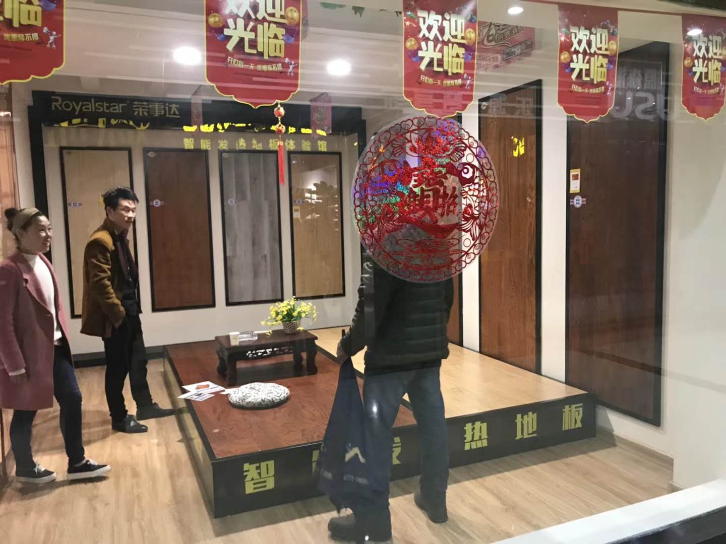 品牌日記|榮事達地板優秀品質征服消費者，多地捷報頻傳