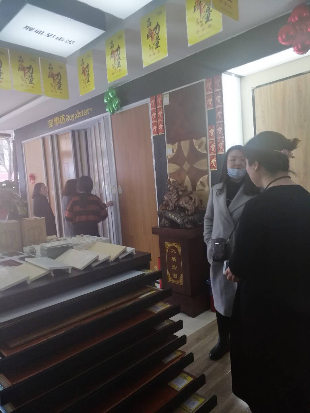 品牌日記|榮事達地板優秀品質征服消費者，多地捷報頻傳