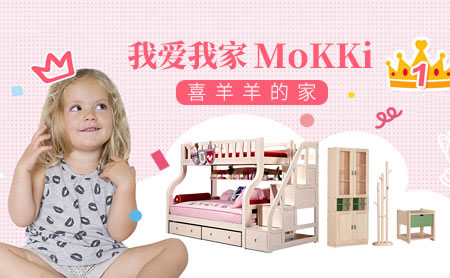 為孩子打造健康家居環境，推薦中國十大兒童家具品牌
