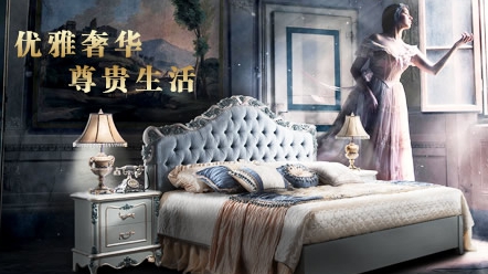 最受歡迎的歐式家具品牌，中國十大歐式家具品牌榜單