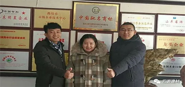 我們不一樣不一樣，在匯源防水有這樣一只鋼鐵之師