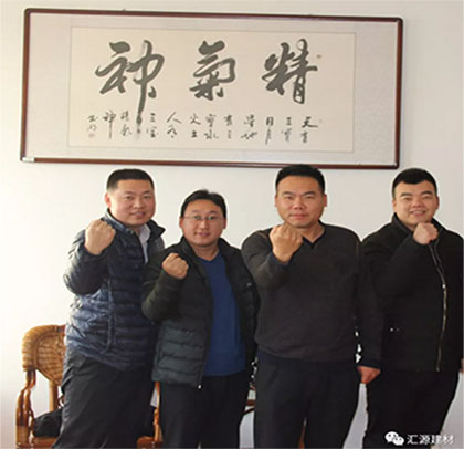 我們不一樣不一樣，在匯源防水有這樣一只鋼鐵之師