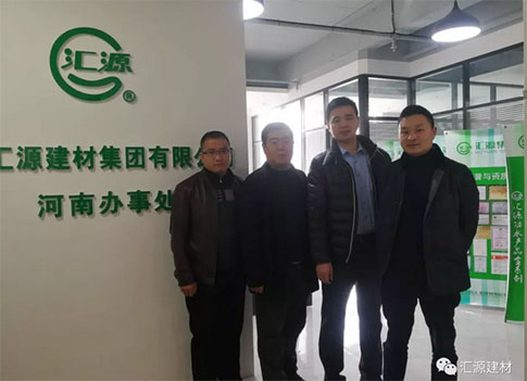 我們不一樣不一樣，在匯源防水有這樣一只鋼鐵之師