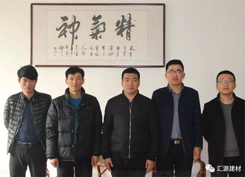我們不一樣不一樣，在匯源防水有這樣一只鋼鐵之師