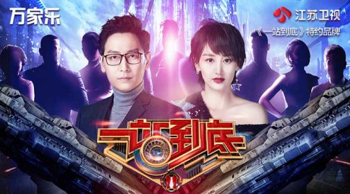 品牌榮譽|2018中國熱水器高峰論壇，萬家樂斬獲“先鋒品牌”等大獎