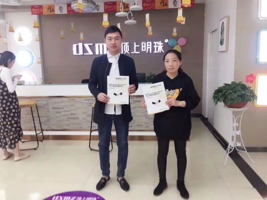 品牌發展|頂上明珠以誠信贏市場，以質量鑄造品牌