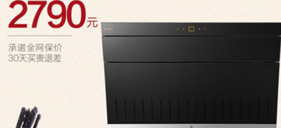 十大煙機品牌|雙電機油煙機好不好，推薦兩款產品