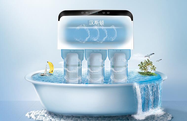 品牌產品|漢斯頓專業凈水器品牌，讓每一滴水都安全放心