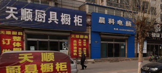 櫥柜裝修|櫥柜定制是大品牌，還是門口的櫥柜店定制呢?