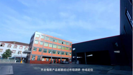 品牌大事| 2018歐派地板繼續前行，2017大事記有哪些？