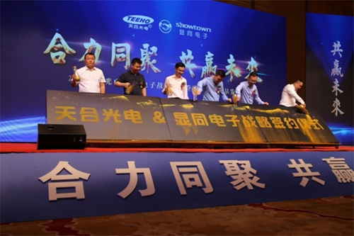 2018即將過半，LED顯示屏企業于租賃領域之中有何動作?