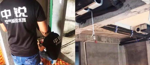 中銳空氣能熱泵三聯供系統，高端品質打造廈門一線近海豪宅