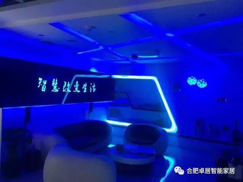 你與家之間，就缺一個知名智能家居品牌的智能燈光系統