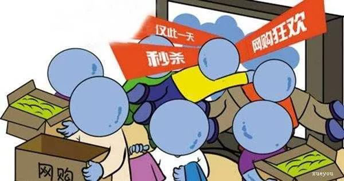 哪些家具不適合網購？網上買家具要注意些什么？