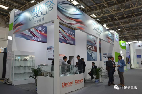 VALMEX GROUP：挖掘潛力市場，應對多變未來