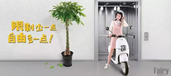 2018上半年最有特色的5款智能電動車，你更看好哪款？