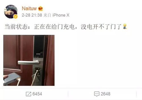 哪些是智能鎖營銷噱頭，哪些是真正“黑科技”功能？