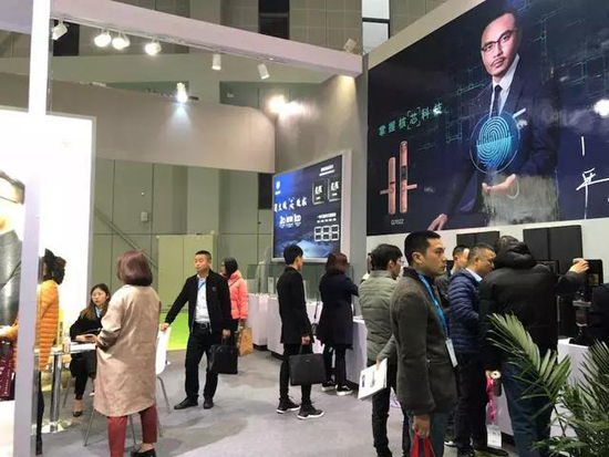 汪涵&青松沃德攜智能鎖好產品、新國貨亮相上海灘