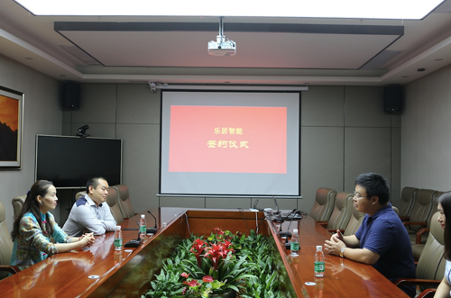 品牌大事|樂居智能1000家智能家居旗艦店落地項目開啟！