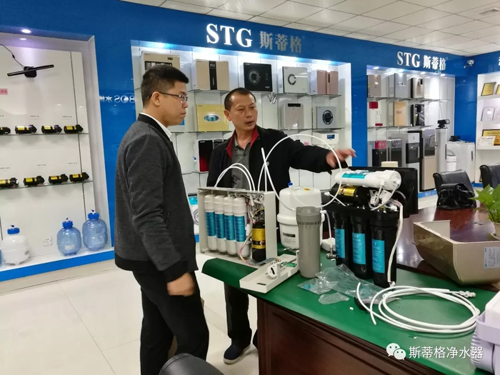 代理商：凈水器加盟，就愿意選擇斯蒂格這樣的硬派品牌