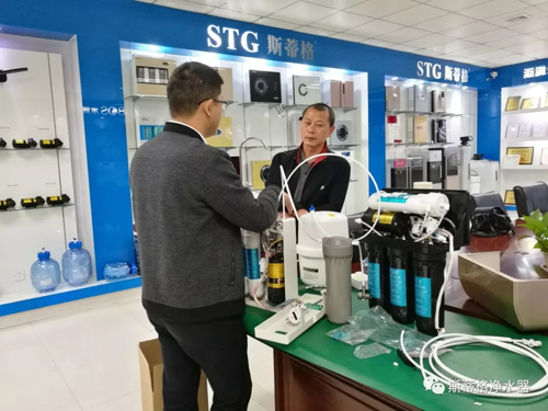 代理商：凈水器加盟，就愿意選擇斯蒂格這樣的硬派品牌