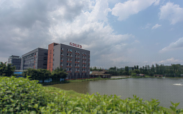 品牌介紹|基地燈飾，光芒源于一個勇敢的開始