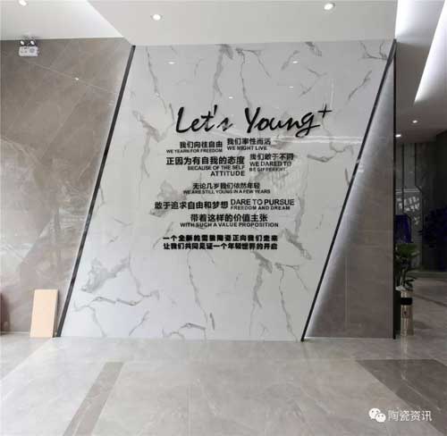 品牌發展|雪狼陶瓷：十年磨一劍，打造瓷片領軍品牌