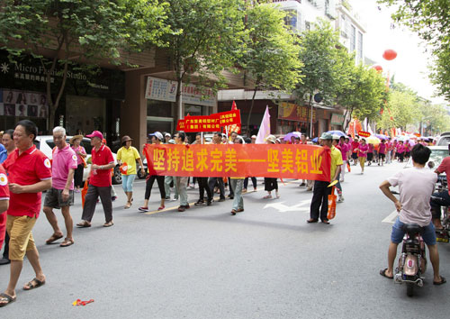 品牌大事|堅美鋁業愛心捐款 助力鳳池慈善事業