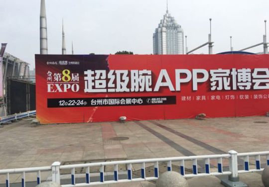 品牌產品|家的V7 ——唯有經典的，才是持久流行