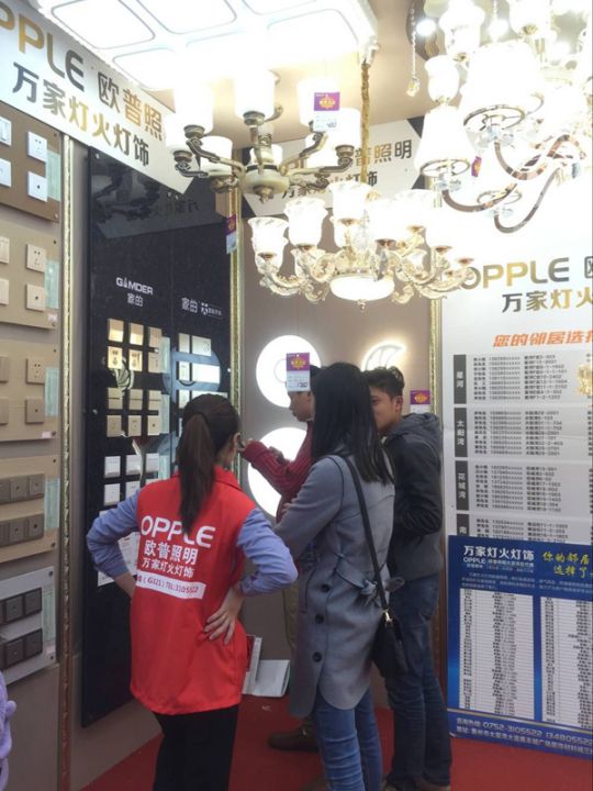 品牌產品|家的V7 ——唯有經典的，才是持久流行