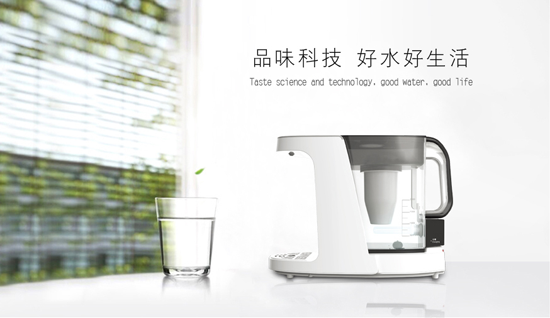 品牌發展|漢爾頓要做凈水行業品牌標桿，依據在哪里？