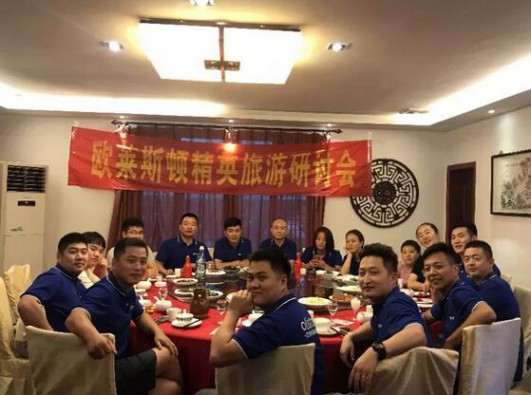 品牌大事|金秋8月，歐萊斯頓智能鎖蘇州旗艦店開業