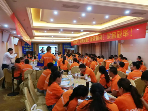 冠華終端爆破第三站：四川，向陽而生，全力盛放