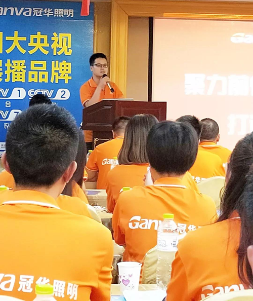 冠華終端爆破第三站：四川，向陽而生，全力盛放