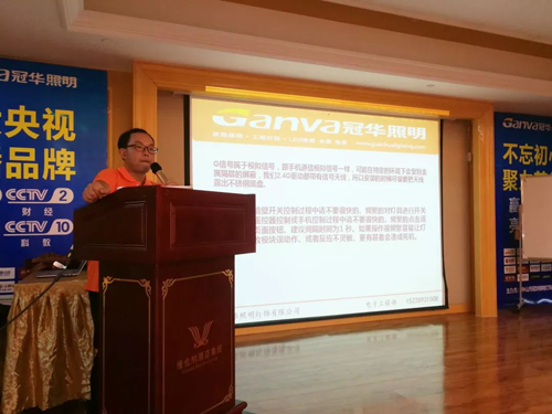 冠華終端爆破第三站：四川，向陽而生，全力盛放