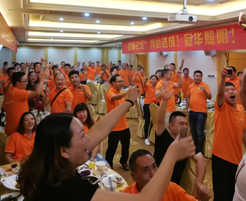 冠華終端爆破第三站：四川，向陽而生，全力盛放