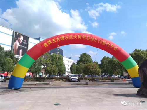 金尊玉渠道下沉實行“千店計劃”，上半年業績已翻番