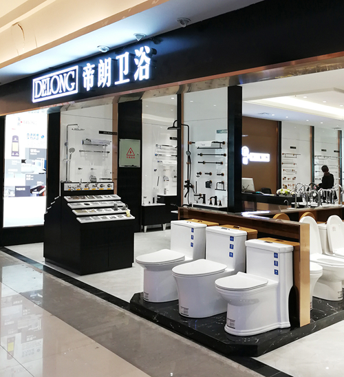 帝朗衛浴潔具再添新店，強勢入駐合肥紅星美凱龍