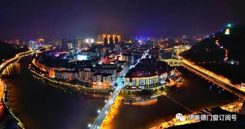 伊美德鋁合金門窗再下一城，簽約重慶石柱縣，建立專賣店
