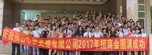 伊美德鋁合金門窗：九年沉淀無法低調，品牌升級全線發力