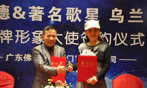 伊美德鋁合金門窗：九年沉淀無法低調，品牌升級全線發力