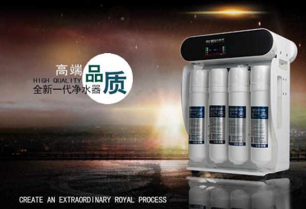 高端進口凈水器品牌，英國貝諾特和美國3M有何不同