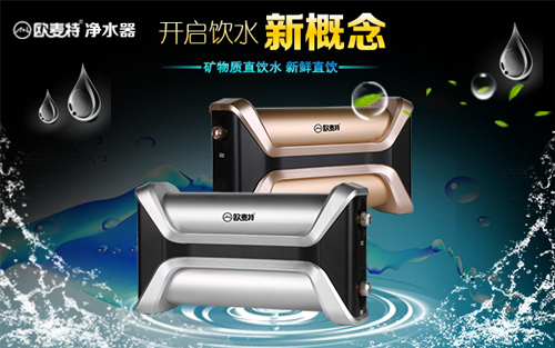 高端產品發展趨勢，智能凈水器為何再次成寵兒？