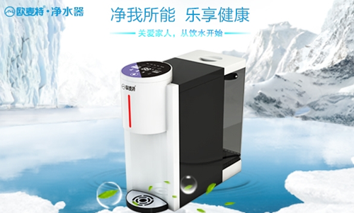 高端產品發展趨勢，智能凈水器為何再次成寵兒？