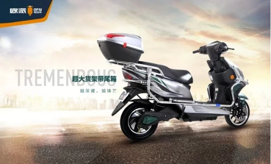 品牌產品|歐派電動車黑雁系列，實用主義與你共擔風雨