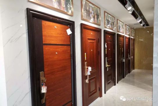 品牌大事|索福門業西鄉生活館華麗綻放，引領陜西建材新風尚