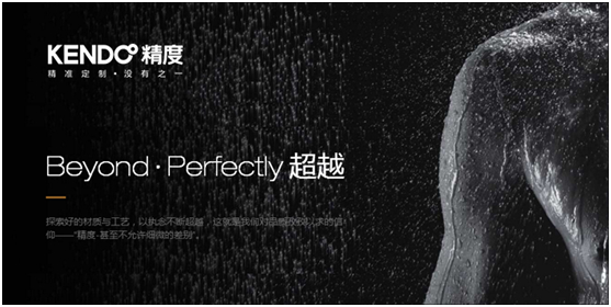精度淋浴房：誰能逼我將就？