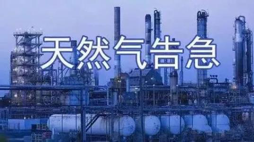 為什么說煤改電比煤改氣更適合北方農村采暖？