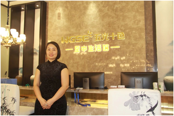 五光十色照明，為驚艷行業而來